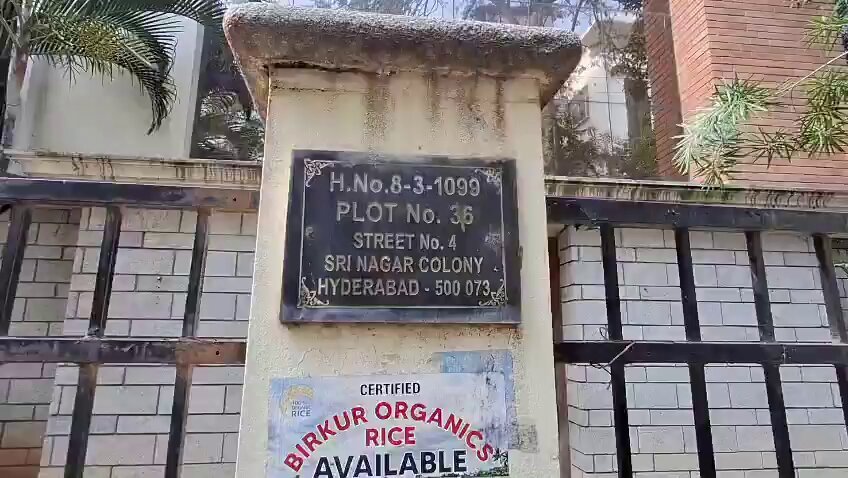 Jayalalithaa's Hyderabad House