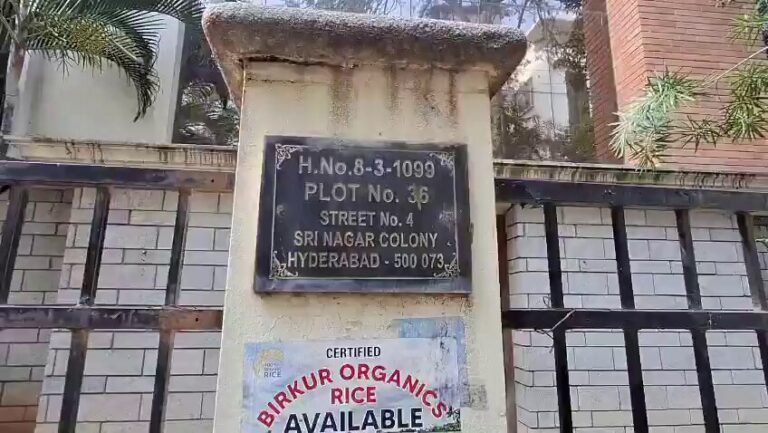 Jayalalithaa's Hyderabad House